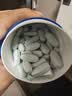 Swisse斯维诗 男士复合维生素b族 维D维C维E钙铁锌镁硒 营养包 120片/瓶 实拍图