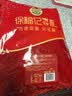 徐福记酥心糖1000g/袋约100颗 酥糖大包装 结婚订婚喜糖成品伴手礼礼盒 实拍图