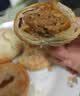 鲜京采【非即食需复烤】奶皮子奶酪酥饼6枚390g糕点七鲜同款酥皮 实拍图