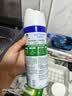 滴露（Dettol）消毒喷雾鞋子除臭杀菌马桶消毒厕所杀菌除味酒精454ml*2铃兰+柑橘 实拍图