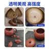 非凡力陶瓷胶强力修补耐高温粘紫砂壶瓷器胶水软性无痕透明防水胶黏剂一支装20ml 实拍图