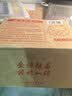摩利奥【京东物流】英语四六级听力耳机大学生四级六级考试专用调频FM收音机头戴式蓝牙校园考试听力耳机 云烟白【FM调频+蓝牙版】 充电款|无红外|不送音频线 标配-内置可充电电池+音频线 实拍图