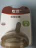 世喜吸管奶嘴1岁以上1-3岁通用直饮（12个月以上可安装重力球） 实拍图