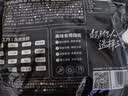 三只松鼠老卤鸭掌计量称重约500g卤香味鸭肉零食鸭爪熟食肉干肉脯 实拍图