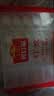 广州酒家虾饺480g 24只 水晶虾饺皇饺子中秋送礼早餐半成品广式早茶预制菜 实拍图
