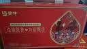 蒙牛铂金装中老年益生菌高钙富硒奶粉800g*2罐礼盒装 送礼送父母 实拍图