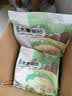 名创优品猫砂木薯猫砂20斤京东自营送货上门强效除臭猫咪猫砂木薯砂 实拍图