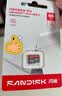 Sandisk闪迪64GB TF（MicroSD）内存卡 A1 U1 C10 至尊高速移动版存储卡 读速145MB/s 手机平板游戏机内存卡 实拍图