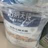 伯纳天纯鸭肉梨冻干三拼全价狗粮中大型犬小型犬成年犬粮10kg/20斤 实拍图