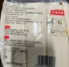 云山半脆皮年糕500g约6根烧烤专用食材宁波特产方便速食夜宵煎炸 实拍图