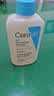 适乐肤（CeraVe）【油痘肌救星】水杨酸洁面236ml（男女士控油祛痘去黑头礼物） 实拍图