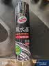 龟牌（Turtle Wax）黑水晶轮胎釉轮胎光亮剂轮胎蜡泡沫养护清洗剂防老化650ml 321001 实拍图