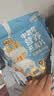 捷氏中老年营养燕麦片700g高钙含膳食纤维无蔗糖健康冲饮早餐独立小包 实拍图