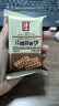 海玉非油炸缸炉饼千层饼蜂巢饼干1188g 特产办公室下午茶休闲出游零食 实拍图