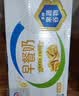伊利早餐奶核桃味 250ml*24盒 优选核桃早餐伴侣 礼盒装  实拍图