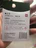 新绿天章小号美工刀迷你便携拆快递刀办公学生手工裁纸刀文具凑单颜色随机T14760挂孔设计可爱开学文具 实拍图