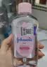 强生婴儿抚触油100ml 宝宝儿童保湿护肤按摩润肤卸妆护发素身体精油 实拍图