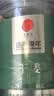 同仁堂品牌 北京同仁堂干姜100g云南小黄姜泡茶可磨姜粉养生茶 实拍图