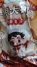 三凤桥【新品】三凤桥一根大排骨无锡酱排骨特产猪肋排独立包装休闲零食 实拍图