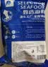 鸿顺鱿鱼花1斤装 目鱼花 鲜捕速冻 免切 年  烧烤火锅食材 铁板鱿鱼 实拍图