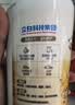 立白小白白翻毛皮鞋清洁剂300ml 洗鞋液  一擦即净 勃肯鞋雪地靴专用 实拍图