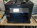 爱普生（EPSON）L15158 A3+彩色打印机办公喷墨双面打印复印一体机 （上门安装版）家用办公 有线/无线 实拍图