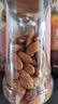 新边界原味巴旦木仁400g 每日坚果炒货休闲零食干果扁桃仁大杏仁 实拍图