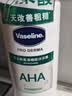 凡士林果酸柔滑护肤沐浴露500ml 男士女士保湿沐浴香体皂液  实拍图