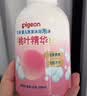 贝亲（Pigeon）洗发水沐浴露 含桃叶精华 洗发沐浴二合一  四季通用 500ml*2 实拍图