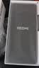 小米（MI）Redmi 17C 6.88英寸护眼大屏 120Hz高刷 指纹识别 4+64 黑色 红米 手机 抗摔耐用 老年机 2026新款 实拍图