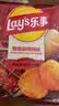 乐事（Lay's）薯片 休闲零食 飘香麻辣锅味70克 实拍图