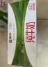 蒙牛【新鲜日期】全脂纯牛奶200ml*24盒 3.2g蛋白 家庭送礼囤货 实拍图