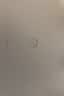 华为路由AX3 双频合一 自动优选 wifi6/多连不卡无线家用穿墙/AX3000/高速千兆路由器 实拍图