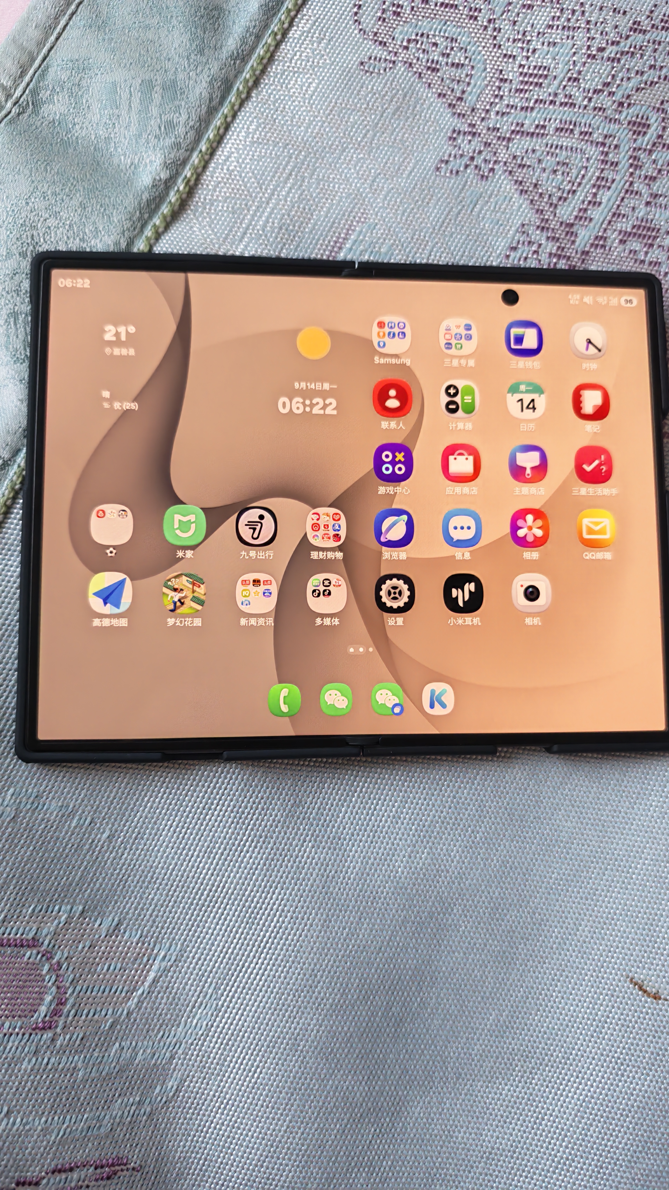 三星【限时12期免息 月付1217元】Galaxy Z Fold8 阔折叠屏手机 201g超轻薄 AI手机 12GB+512GB 岩影灰 实拍图