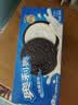 奥利奥（Oreo）夹心饼干复古爆米花味87g 休闲零食 早餐下午茶 实拍图