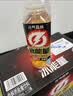 东鹏特饮维生素运动饮料500ml*24瓶装整箱功能困了累了KPL指定运动饮料 实拍图