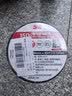 3M 150# 电工胶带 电气绝缘胶带 PVC电工胶布 无铅600V 防潮耐酸碱 黑18mm*10m*0.13mm  1桶（10卷）1500升级款 实拍图