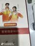 迅优随身wifi多网通无线wifi6可移动上网宝携带式4G路由器高速流量网卡户外无限制全国通用2026款5GXY 【升级版X7Pro】WIFI6多网通10000毫安 足额不虚标 月享1500G流量 实拍图