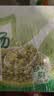 银鹭绿豆汤370g*12罐 整箱粥礼盒装  实拍图