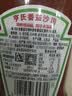 亨氏（Heinz）番茄酱 挤压瓶倒置装番茄沙司360g[0添加防腐剂/色素*]意面薯条酱 实拍图