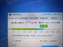 睿因（Wavlink）AX210无线网卡Intel千兆电竞游戏WiFi6台式机内置PCI-E网卡5400M wifi接收发射蓝牙5.3  675X3 实拍图