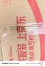 全棉时代洗脸巾80抽*6包100%纯棉柔巾一次性毛巾擦脸面巾京东自营20*20CM 实拍图