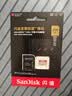 Sandisk闪迪256GB TF(MicroSD)内存卡4K极速金卡A2 V30 U3兼容大疆Pocket3/4P/Action 6运动相机/无人机存储卡 实拍图