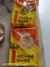 湾仔码头上汤小云吞鲜美猪肉小馄饨600g*2 150只 云吞早餐速食半成品 实拍图