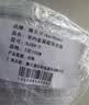 烽火（FiberHome）室内蝶形引入光缆入户光纤线宽带皮线电信级fttr组网2芯100米GJXH-2 实拍图