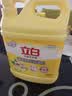 立白生姜洗洁精2斤桶装 家用除腥去味餐具去油洗涤灵A类食品用大黄桶 实拍图