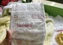 好奇（Huggies）铂金装小桃裤纸尿裤S96片(4-8kg)新生儿小号尿不湿【散热口碑王】 实拍图