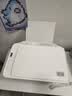 小米（MI）米家喷墨打印一体机 打印/复印/扫描/照片彩色打印多合一 家用打印 学生打印 手机APP无线打印 实拍图