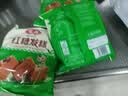 安井红糖发糕 400g*3袋 每袋10块装 切糕糕点面点 速冻家庭装早餐 实拍图