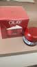 玉兰油（OLAY）大红瓶面霜50g抗皱紧致女士保湿面霜护肤品生日礼物送女友 实拍图